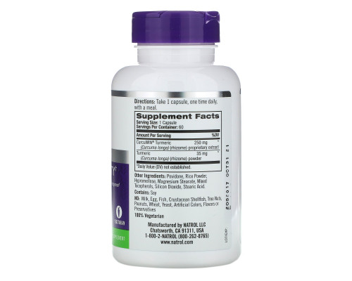 Natrol, Сверхсильная куркума, 60 капсул Natrol, Сверхсильная куркума, 60 капсул