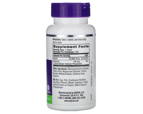 Natrol, Biotin, Maximum Strength, 10,000 mcg, 200 Tablets Natrol, Biotin, Maximum Strength, 10,000 mcg, 200 Tablets