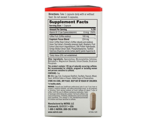 Natrol, Cognium Focus, 60 Capsules Natrol, Cognium Focus, 60 Capsules