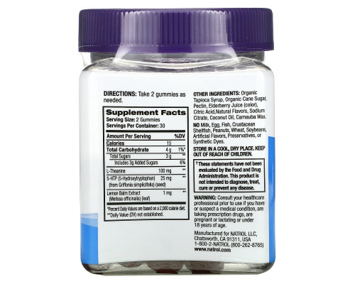 Natrol, Relaxia, Day Calm, Fruit Punch, 60 Gummies Natrol, Relaxia, Day Calm, Fruit Punch, 60 Gummies