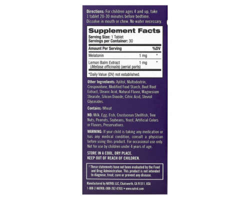Детское здоровье Kids, Melatonin, Fast Dissolve, Ages 4+, Strawberry, 30 Tablets Детское здоровье Kids, Melatonin, Fast Dissolve, Ages 4+, Strawberry, 30 Tablets
