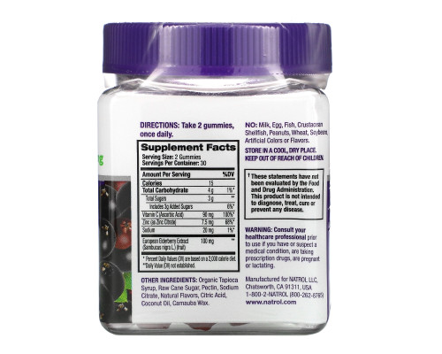Natrol, Elderberry Immune Health, 100 mg, 60 Gummies Natrol, Elderberry Immune Health, 100 mg, 60 Gummies