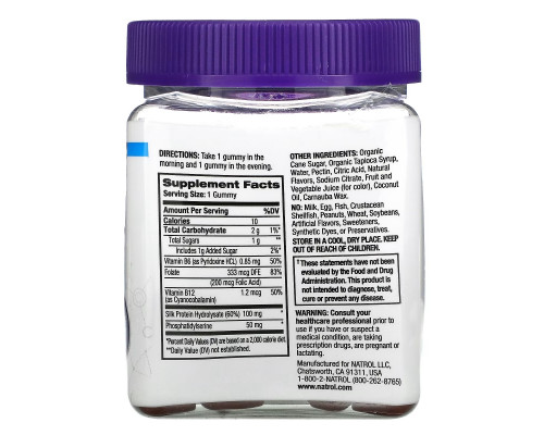 Natrol, Cognium Complete, Fruit Punch, 50 Gummies Natrol, Cognium Complete, Fruit Punch, 50 Gummies