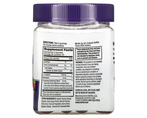 Natrol, Sleep + Calm, Strawberry, 60 Gummies Natrol, Sleep + Calm, Strawberry, 60 Gummies