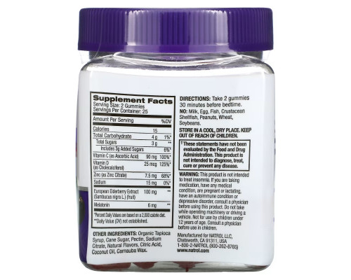Natrol, Sleep + Immune Health, Berry, 50 жевательных таблеток Natrol, Sleep + Immune Health, Berry, 50 жевательных таблеток