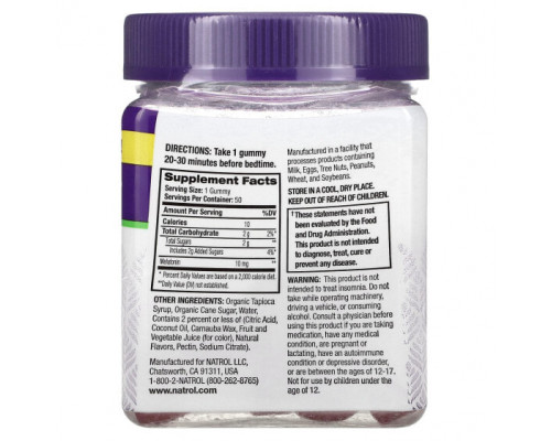 БАДы Natrol, Melatonin Max, для сна, голубика, 10 мг, 50 жевательных таблеток БАДы Natrol, Melatonin Max, для сна, голубика, 10 мг, 50 жевательных таблеток
