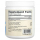 Витамины группы B Jarrow Formulas, Инозитол, 600 мг, 227 г (8 унций)
