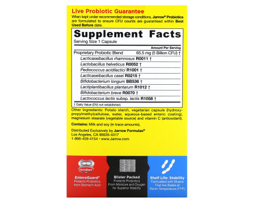Jarrow Formulas Jarrow-Dophilus EPS 60 овощных капсул Jarrow Formulas Jarrow-Dophilus EPS 60 овощных капсул