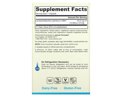 Jarrow Formulas Идеальная забота о кишечнике 299v 30 овощных капсул Jarrow Formulas Идеальная забота о кишечнике 299v 30 овощных капсул