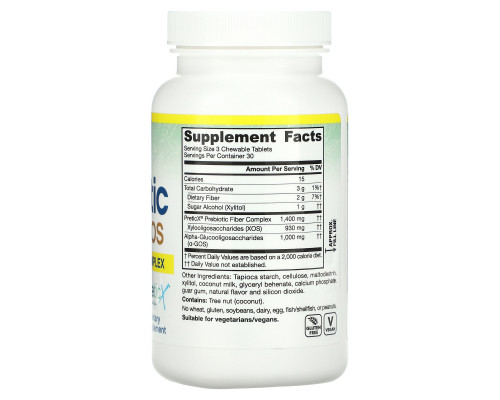 Jarrow Formulas, Пребиотики XOS+GOS (Ксилоолигосахариды и галактоолигосахариды), 90 жевательных таблеток Jarrow Formulas, Пребиотики XOS+GOS (Ксилоолигосахариды и галактоолигосахариды), 90 жевательных таблеток