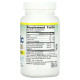 Jarrow Formulas, Пребиотики XOS+GOS (Ксилоолигосахариды и галактоолигосахариды), 90 жевательных таблеток