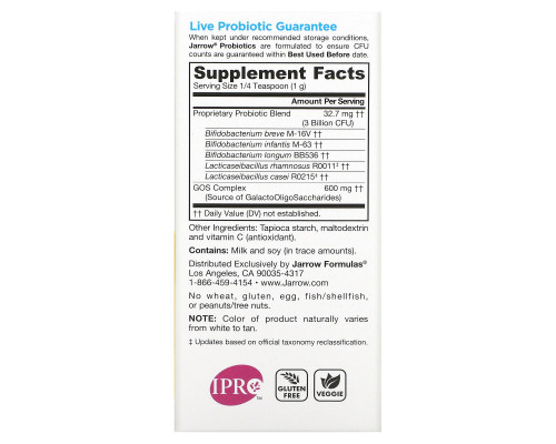 Jarrow Formulas, Jarro-Dophilus Baby, Baby's Probiotic, 3 Billion Live Bacteria, 2.1 oz (60 g) Jarrow Formulas, Jarro-Dophilus Baby, Baby's Probiotic, 3 Billion Live Bacteria, 2.1 oz (60 g)