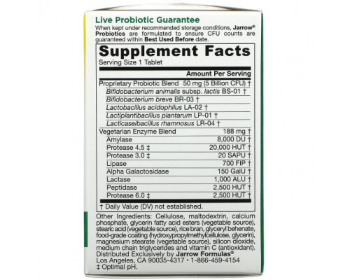 Пищеварительные ферменты Vegan Jarro-Dophilus, Digest Sure, 5 Billion CFU, 30 Tablets Пищеварительные ферменты Vegan Jarro-Dophilus, Digest Sure, 5 Billion CFU, 30 Tablets