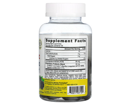 Jarrow Formulas, Пробиотик и пребиотик, ежевика, 2 млрд, 60 жевательных таблеток Jarrow Formulas, Пробиотик и пребиотик, ежевика, 2 млрд, 60 жевательных таблеток