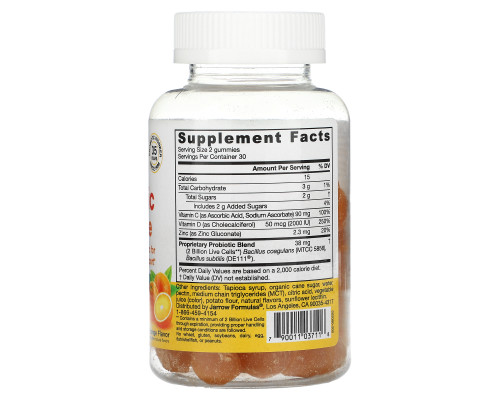 Jarrow Formulas, Probiotic + Immune, апельсин, 2 млрд, 60 жевательных таблеток Jarrow Formulas, Probiotic + Immune, апельсин, 2 млрд, 60 жевательных таблеток