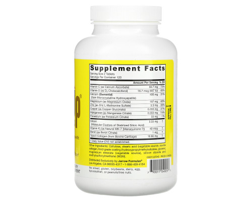 Jarrow Formulas Ultra Bone-Up 240 Easy-Solv Tablets Jarrow Formulas Ultra Bone-Up 240 Easy-Solv Tablets