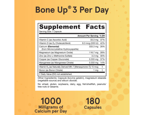 Jarrow Formulas, Bone-Up, 180 капсул Jarrow Formulas, Bone-Up, 180 капсул