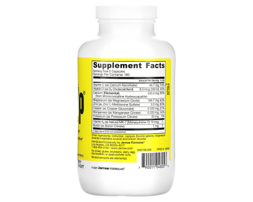 Jarrow Formulas Bone-Up 360 капсул Jarrow Formulas Bone-Up 360 капсул