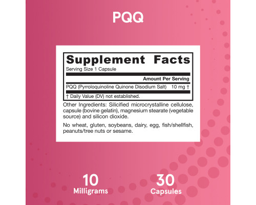 Jarrow Formulas, PQQ, пирролохинолинхинон, метоксантин, 10 мг, 30 капсул Jarrow Formulas, PQQ, пирролохинолинхинон, метоксантин, 10 мг, 30 капсул