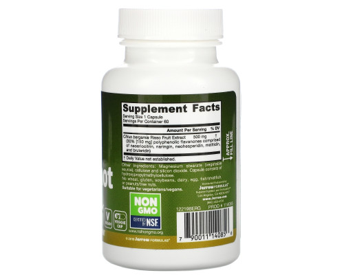 Jarrow Formulas Цитрусовый бергамот 500 мг 60 овощных капсул Jarrow Formulas Цитрусовый бергамот 500 мг 60 овощных капсул