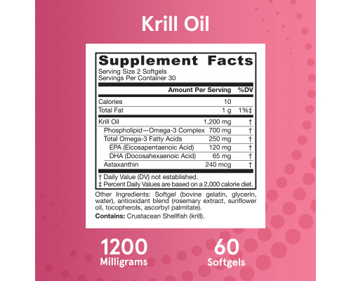 Jarrow Formulas Крилевый жир 60 мягких капсул Jarrow Formulas Крилевый жир 60 мягких капсул