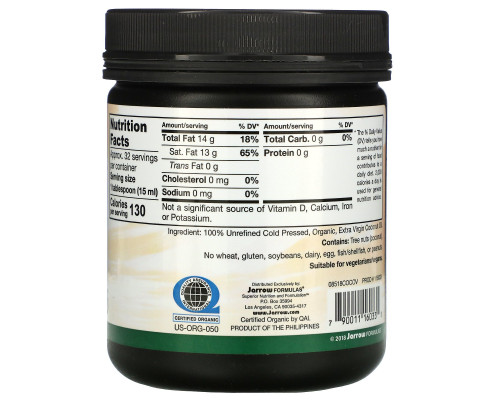 Jarrow Formulas Органическое кокосовое масло первого отжима 16 унций (454 г) Jarrow Formulas Органическое кокосовое масло первого отжима 16 унций (454 г)