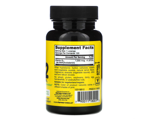 Jarrow Formulas, Methyl B-12, Lemon, 1,000 mcg, 100 Chewable Lozenges