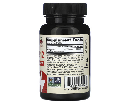 Jarrow Formulas, метил B-12, со вкусом вишни, 5000 мкг, 60 леденцов