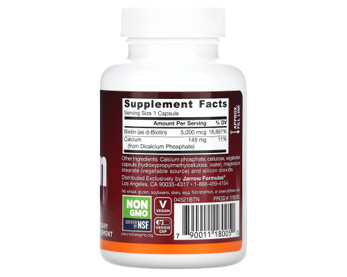 Jarrow Formulas Биотин 5000 мкг 100 капсул Jarrow Formulas Биотин 5000 мкг 100 капсул
