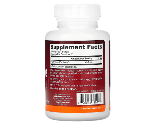 Jarrow Formulas, Пантетин, 450 мг, 60 желатиновых капсул Jarrow Formulas, Пантетин, 450 мг, 60 желатиновых капсул