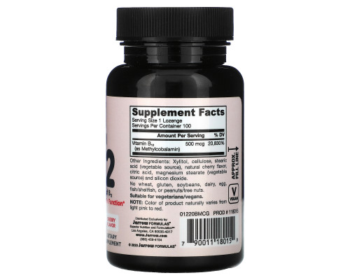 Jarrow Formulas, Methyl B-12, Cherry , 500 mcg, 100 Chewable Lozenges Jarrow Formulas, Methyl B-12, Cherry , 500 mcg, 100 Chewable Lozenges