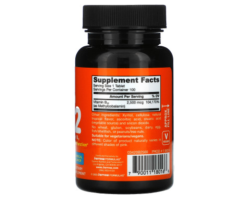 Jarrow Formulas, метил B-12, тропический вкус, 2500 мкг, 100 жевательных таблеток