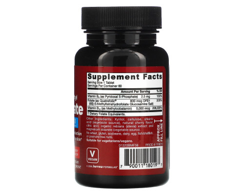 Jarrow Formulas, Метил B12 и Метилфолат, Вкус Вишни, 60 леденцов Jarrow Formulas, Метил B12 и Метилфолат, Вкус Вишни, 60 леденцов