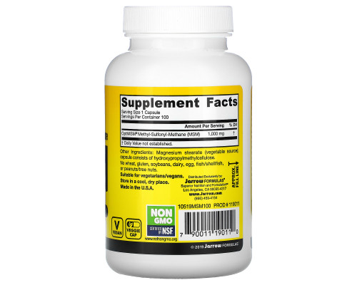 Jarrow Formulas МСМ 1000 мг 100 капсул Jarrow Formulas МСМ 1000 мг 100 капсул