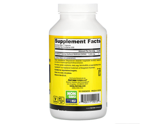Jarrow Formulas МСМ (метилсульфонилметан) 1000 мг 200 капсул Jarrow Formulas МСМ (метилсульфонилметан) 1000 мг 200 капсул