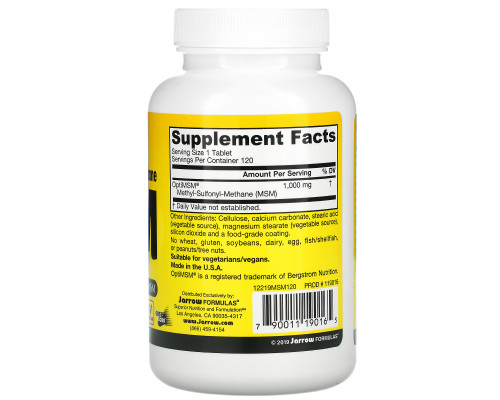 Jarrow Formulas MSM 1000 метил сульфонил метан 1000 мг 120 легко растворимых таблеток Jarrow Formulas MSM 1000 метил сульфонил метан 1000 мг 120 легко растворимых таблеток
