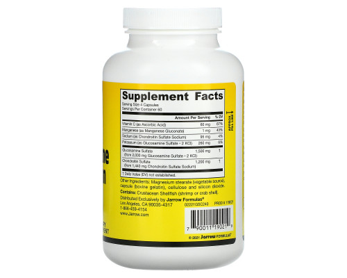 Jarrow Formulas Комбинация аминоглюкозы + хондроитина 240 капсул Jarrow Formulas Комбинация аминоглюкозы + хондроитина 240 капсул