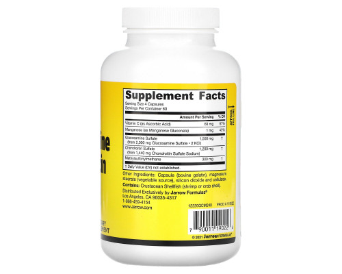 Jarrow Formulas, Капсулы Глюкозамина + Хондроитина + МСМ, для суставов и кожи, 240 капсул Jarrow Formulas, Капсулы Глюкозамина + Хондроитина + МСМ, для суставов и кожи, 240 капсул