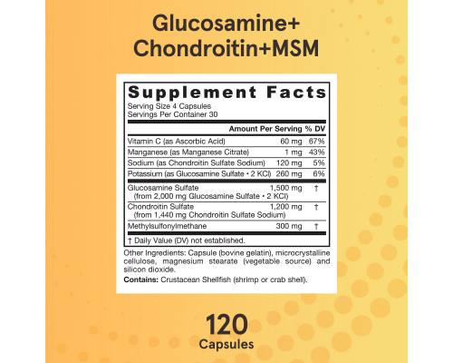 Jarrow Formulas Комплексная добавка для суставов из глюкозамина хондроитина и метилсульфонилметана 120 капсул Jarrow Formulas Комплексная добавка для суставов из глюкозамина хондроитина и метилсульфонилметана 120 капсул