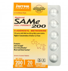 Jarrow Formulas Sam-e 200 200 мг 20 кишечнорастворимых таблеток