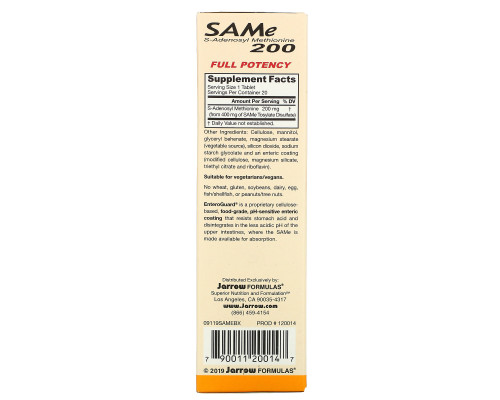 Jarrow Formulas Sam-e 200 200 мг 20 кишечнорастворимых таблеток Jarrow Formulas Sam-e 200 200 мг 20 кишечнорастворимых таблеток