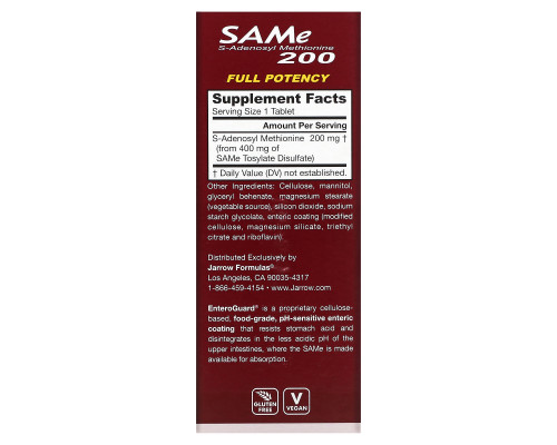 Jarrow Formulas Натуральный SAM-e 200 200 мг 60 таблеток Jarrow Formulas Натуральный SAM-e 200 200 мг 60 таблеток