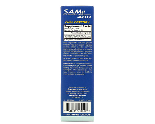 Jarrow Formulas Природный SAM-E 400 400 мг 30 таблеток м энтеросолюбильным покрытием Jarrow Formulas Природный SAM-E 400 400 мг 30 таблеток м энтеросолюбильным покрытием