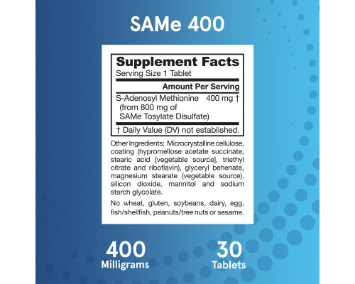 Jarrow Formulas Природный SAM-E 400 400 мг 30 таблеток м энтеросолюбильным покрытием Jarrow Formulas Природный SAM-E 400 400 мг 30 таблеток м энтеросолюбильным покрытием