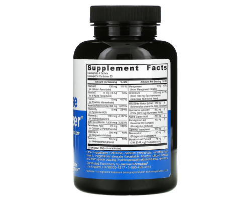 Jarrow Formulas Optimizer глюкоза 120 быстрорастворимых таблеток Jarrow Formulas Optimizer глюкоза 120 быстрорастворимых таблеток