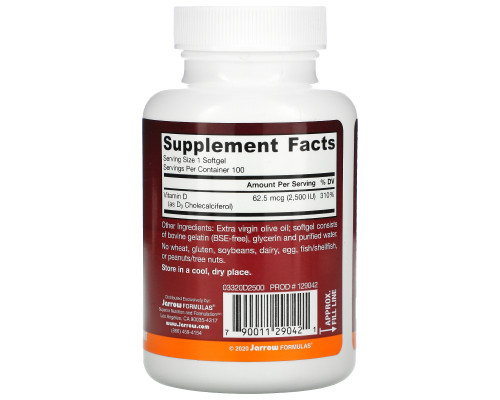 Jarrow Formulas Витамин D3 2500 МЕ 100 гелевых капсул Jarrow Formulas Витамин D3 2500 МЕ 100 гелевых капсул