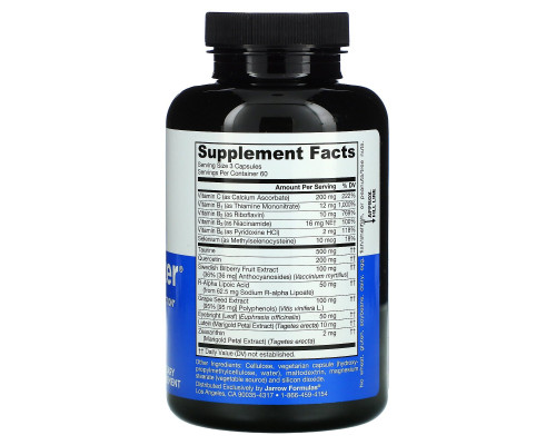 Jarrow Formulas Vision Optimizer 180 капсул Jarrow Formulas Vision Optimizer 180 капсул