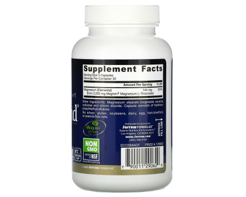 Jarrow Formulas MagMind 90 капсул Jarrow Formulas MagMind 90 капсул