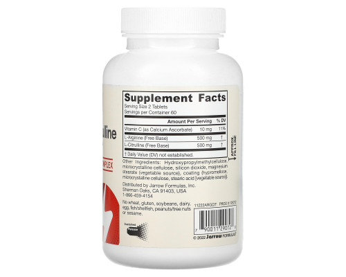 Jarrow Formulas, Arginine-Citrulline Sustain, 120 таблеток Jarrow Formulas, Arginine-Citrulline Sustain, 120 таблеток