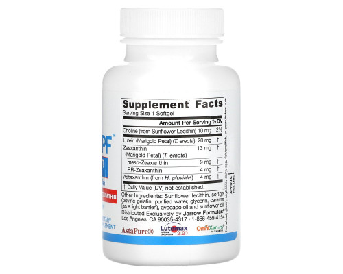 Jarrow Formulas, MaculaPF Blue Light Protection, 60 Softgels Jarrow Formulas, MaculaPF Blue Light Protection, 60 Softgels
